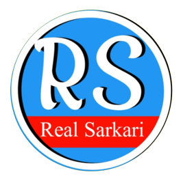 Real Sarkari